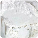 Кокаин Перу  Cocaine Peru VHQ в Североуральске