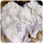 Кокаин Боливия Cocaine Bolivia VHQ 97,1% в Североуральске Кокаин Боливия Cocaine Bolivia VHQ 97,1% в Североуральске