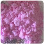 Кокаин Венесуэла  розовый  (Cocaine Venezuela)  VHQ 98.9%  в Североуральске