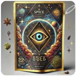 Россыпь Микс  (Spice, спайс) Mix в Североуральске