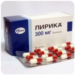 Лирика Пфайзер  Lyrica Pfrizer  (Прегабалин)  300 мг в Североуральске
